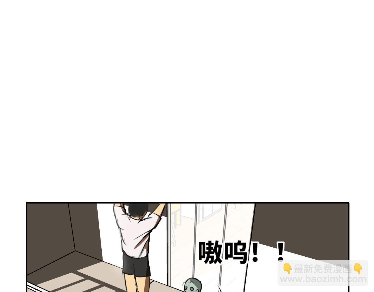 冒险