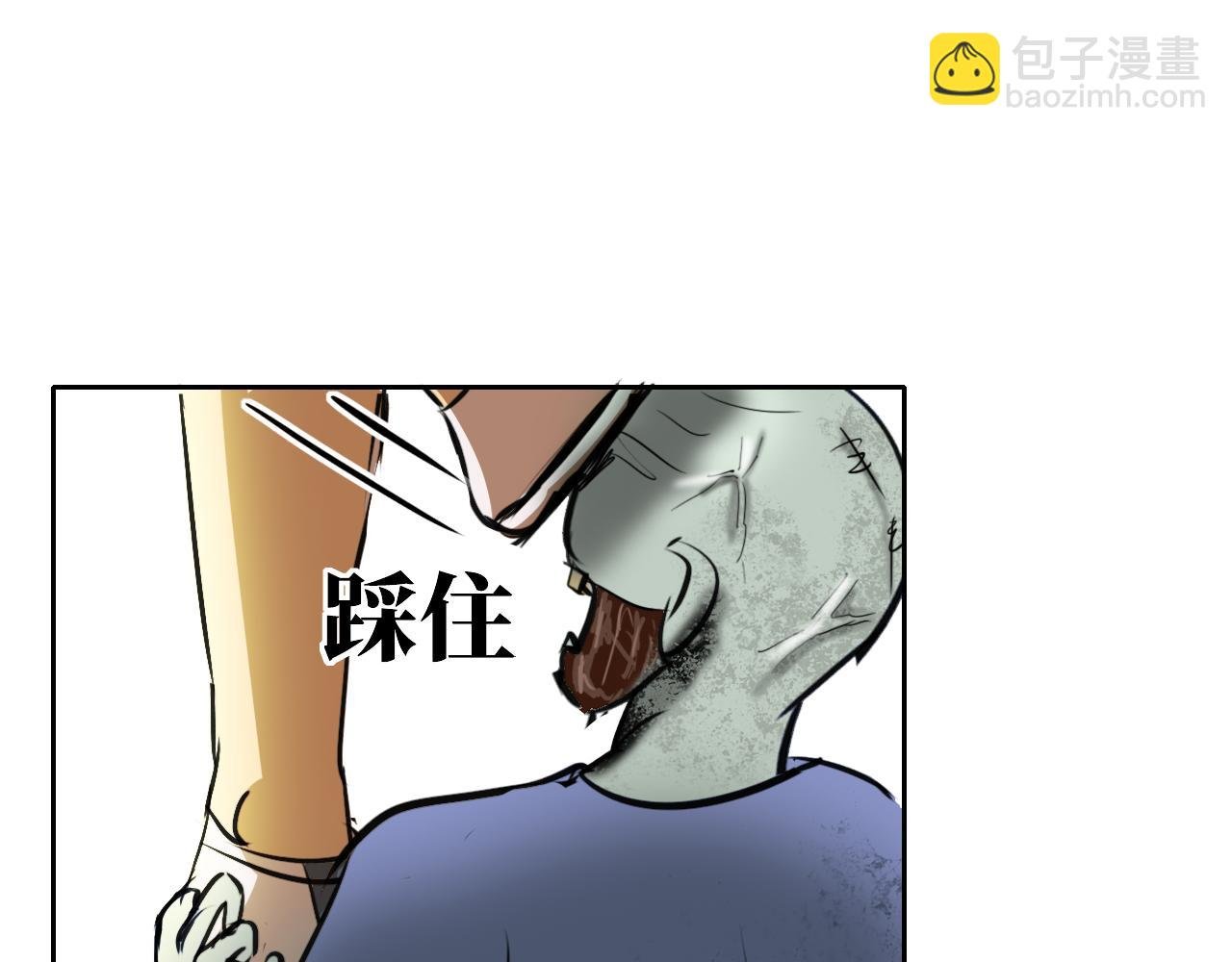 冒险