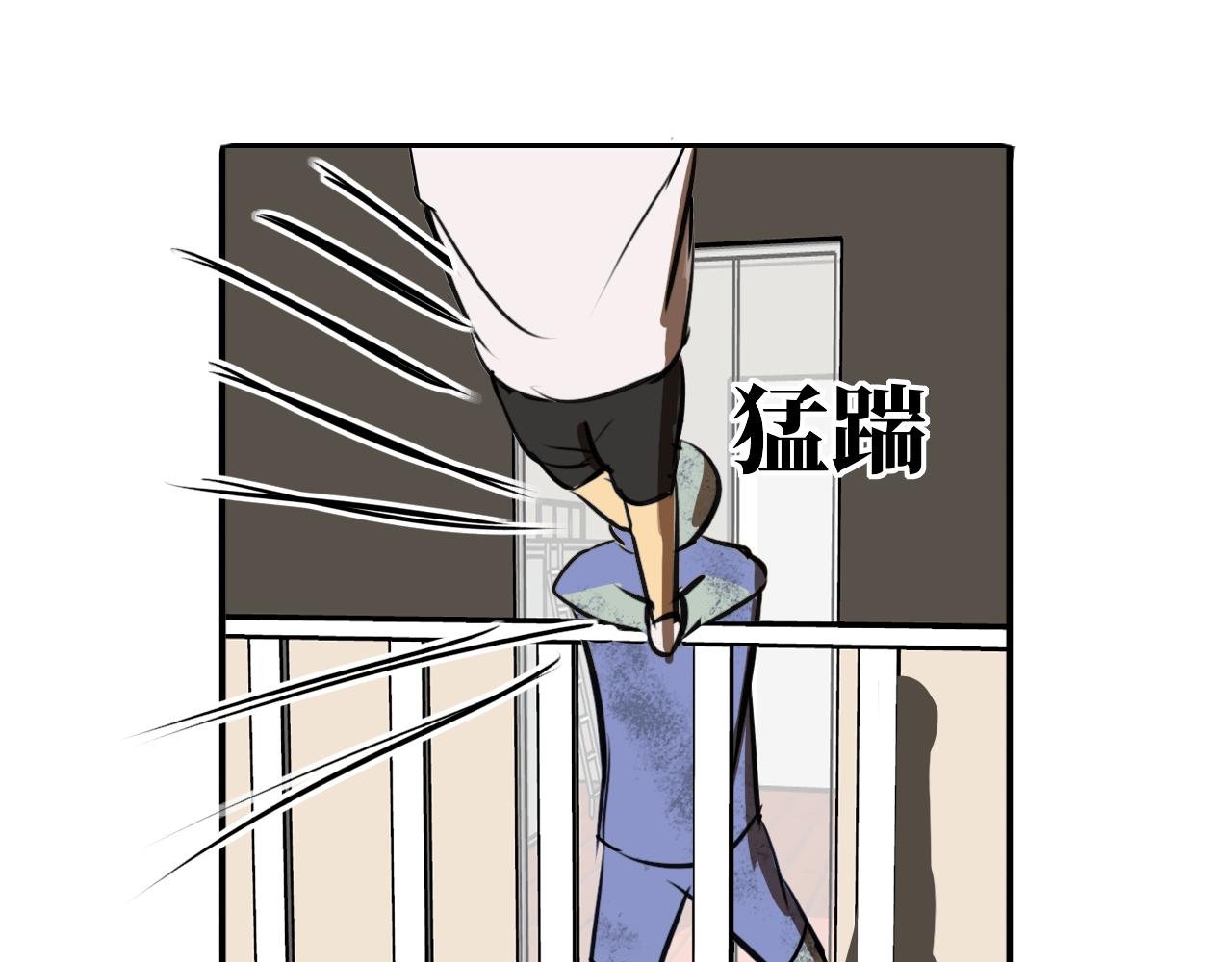 冒险