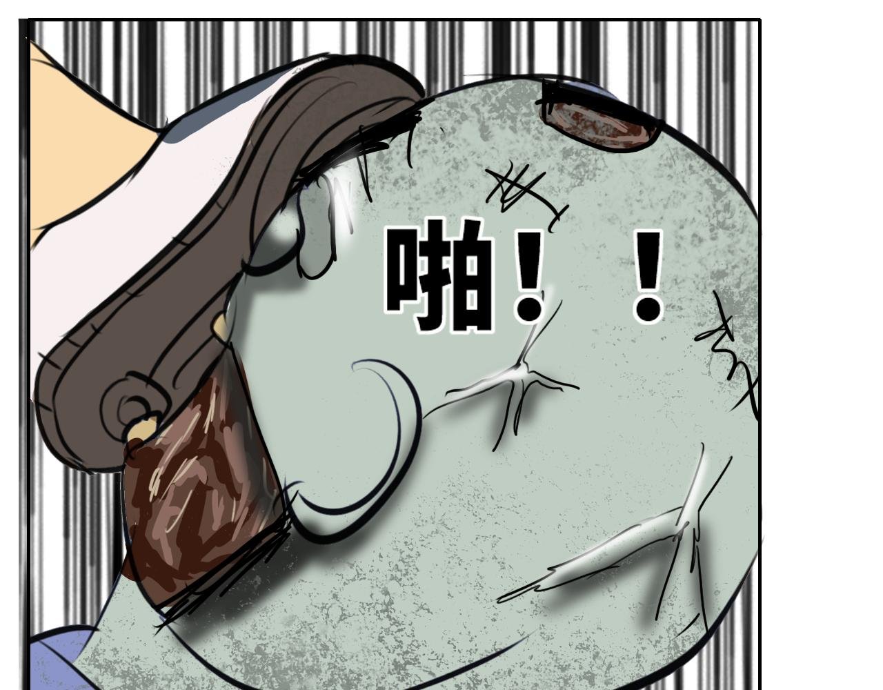 冒险