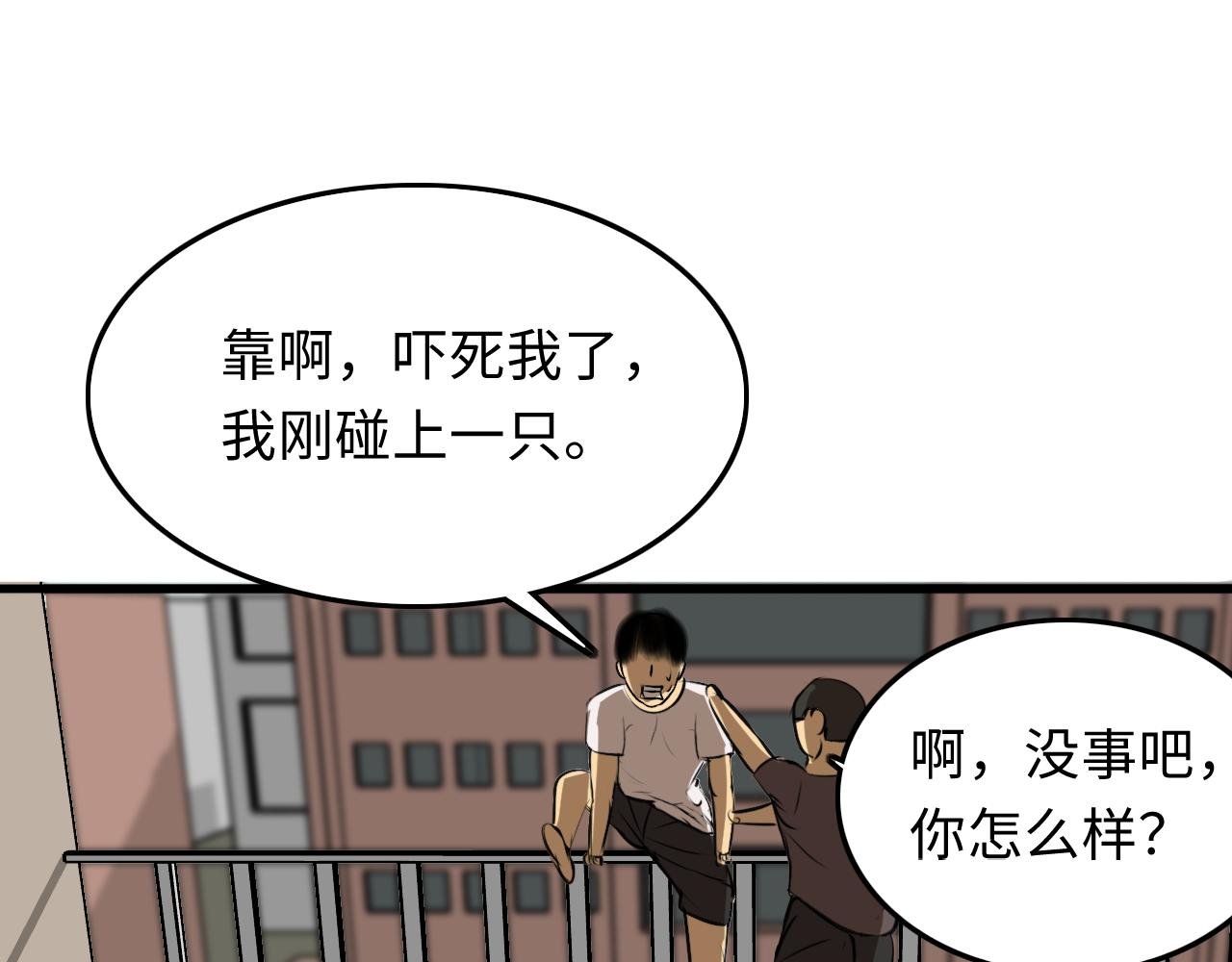 冒险