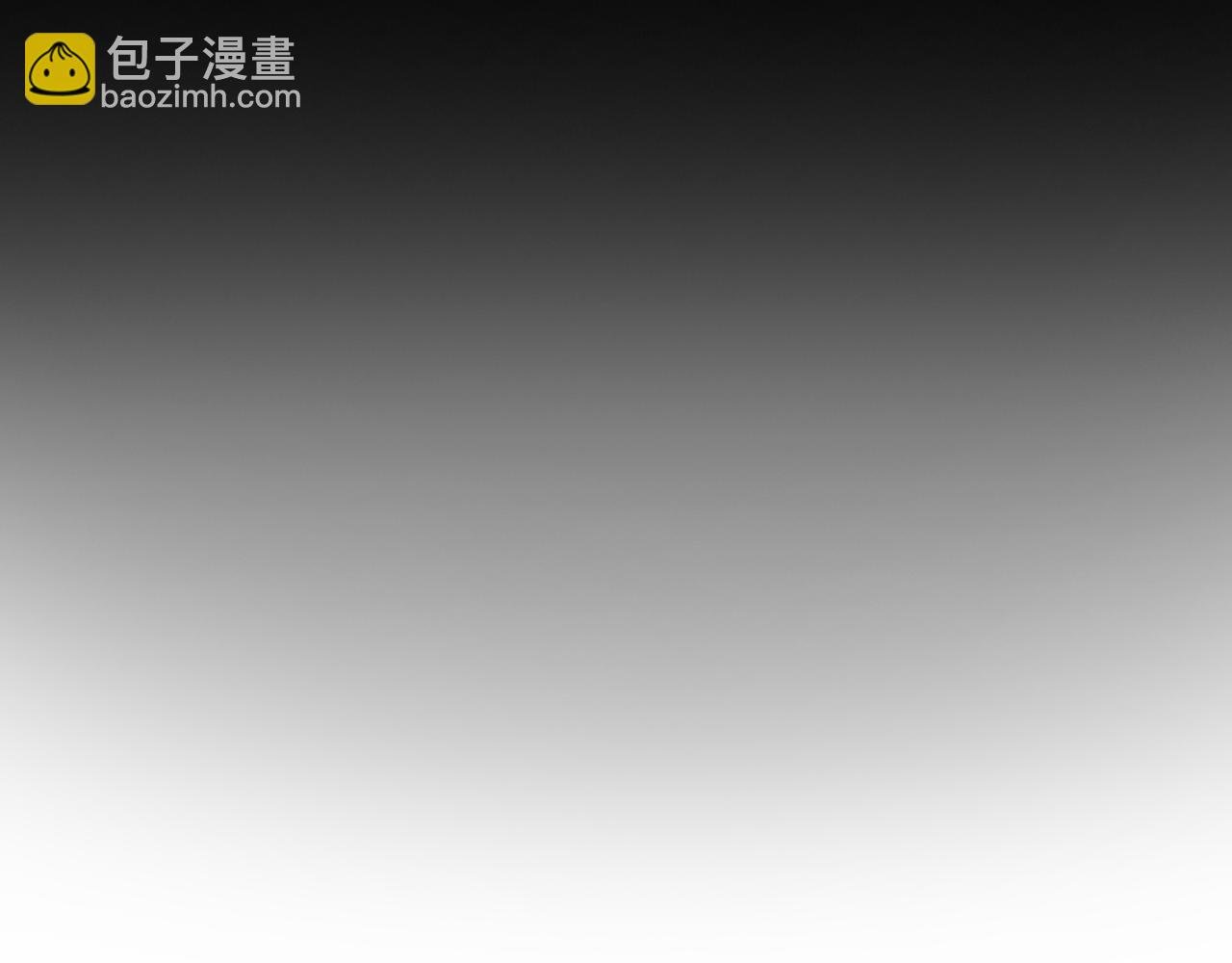 灾变