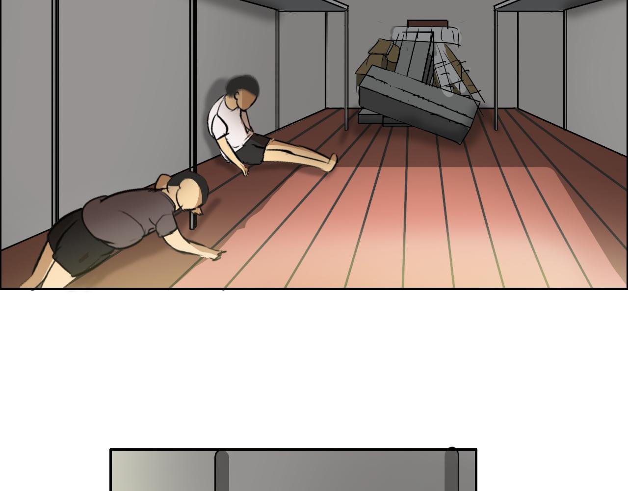 灾变