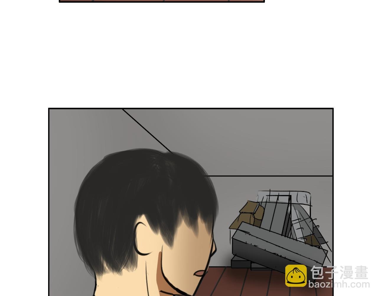 灾变