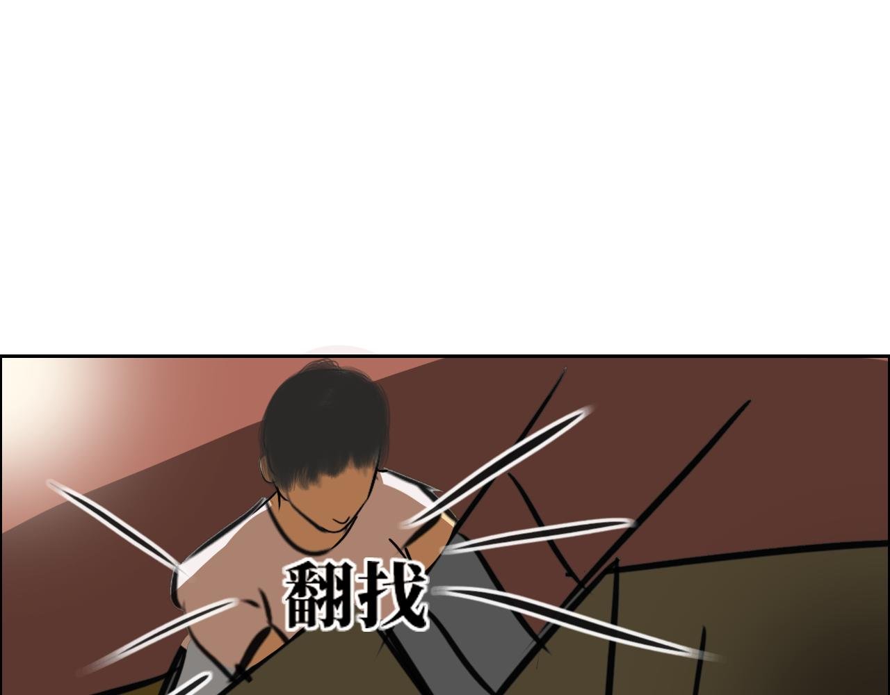 灾变
