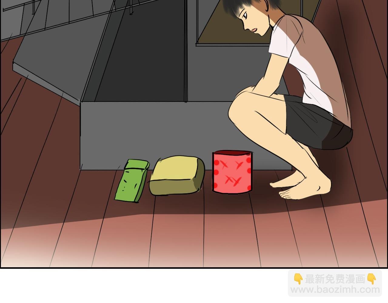 灾变