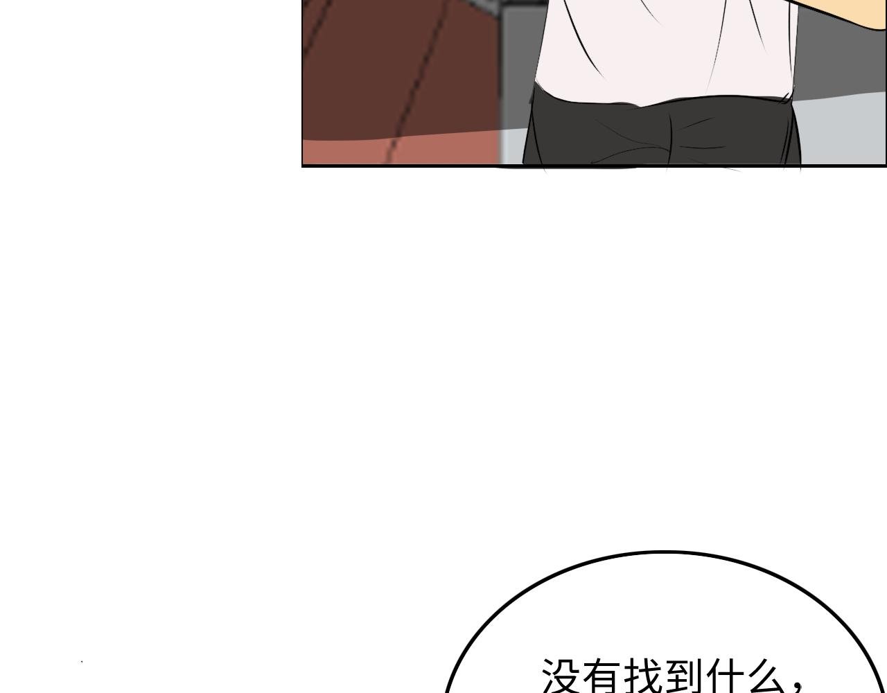 灾变