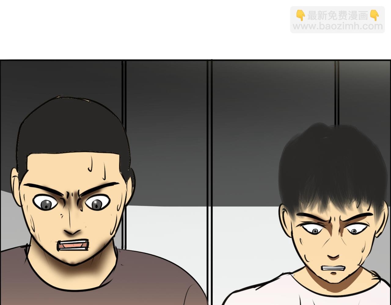 灾变