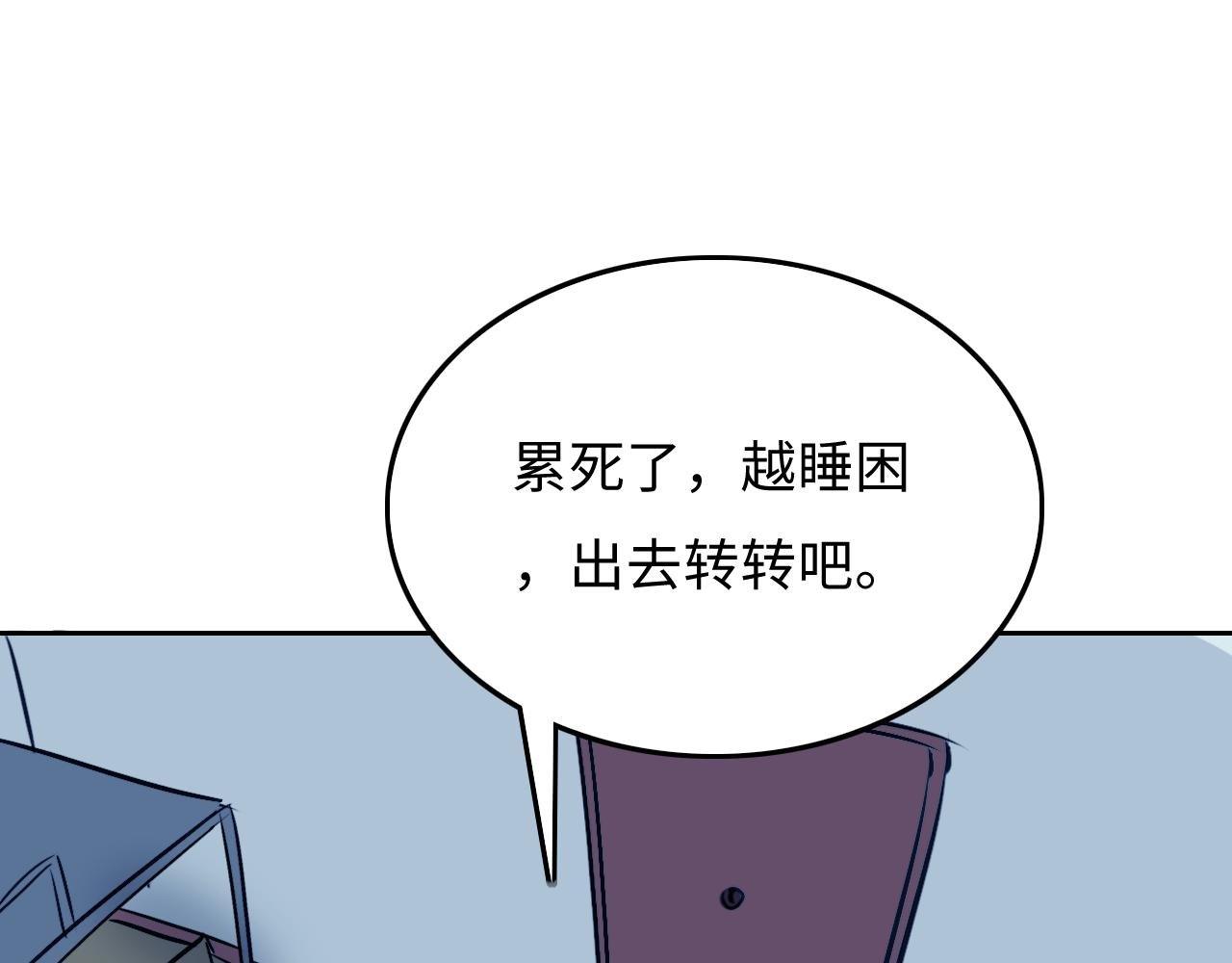 长廊
