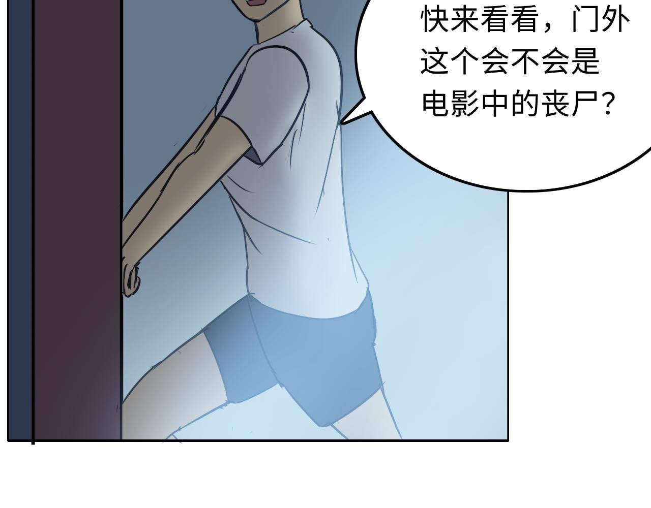 长廊