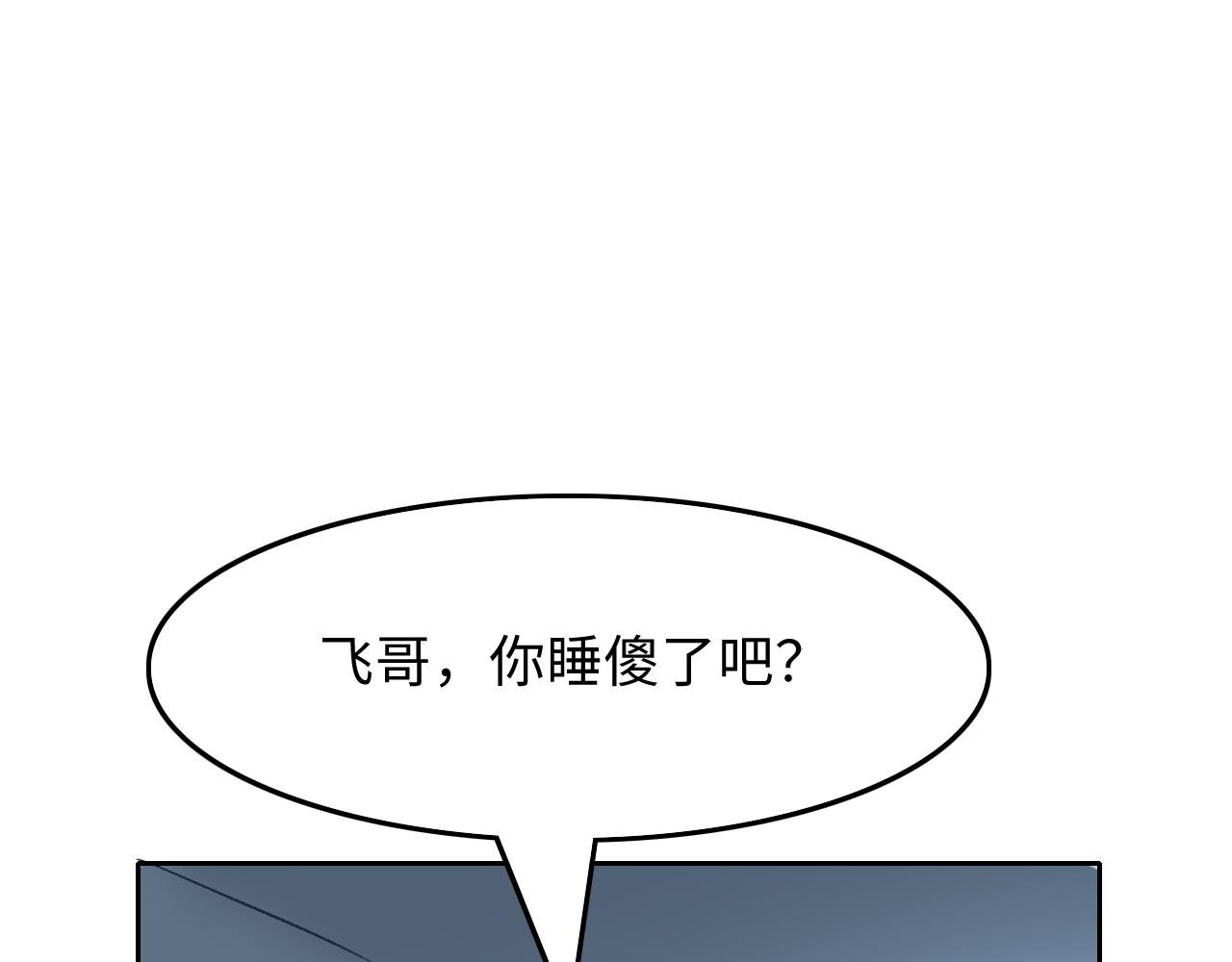 长廊