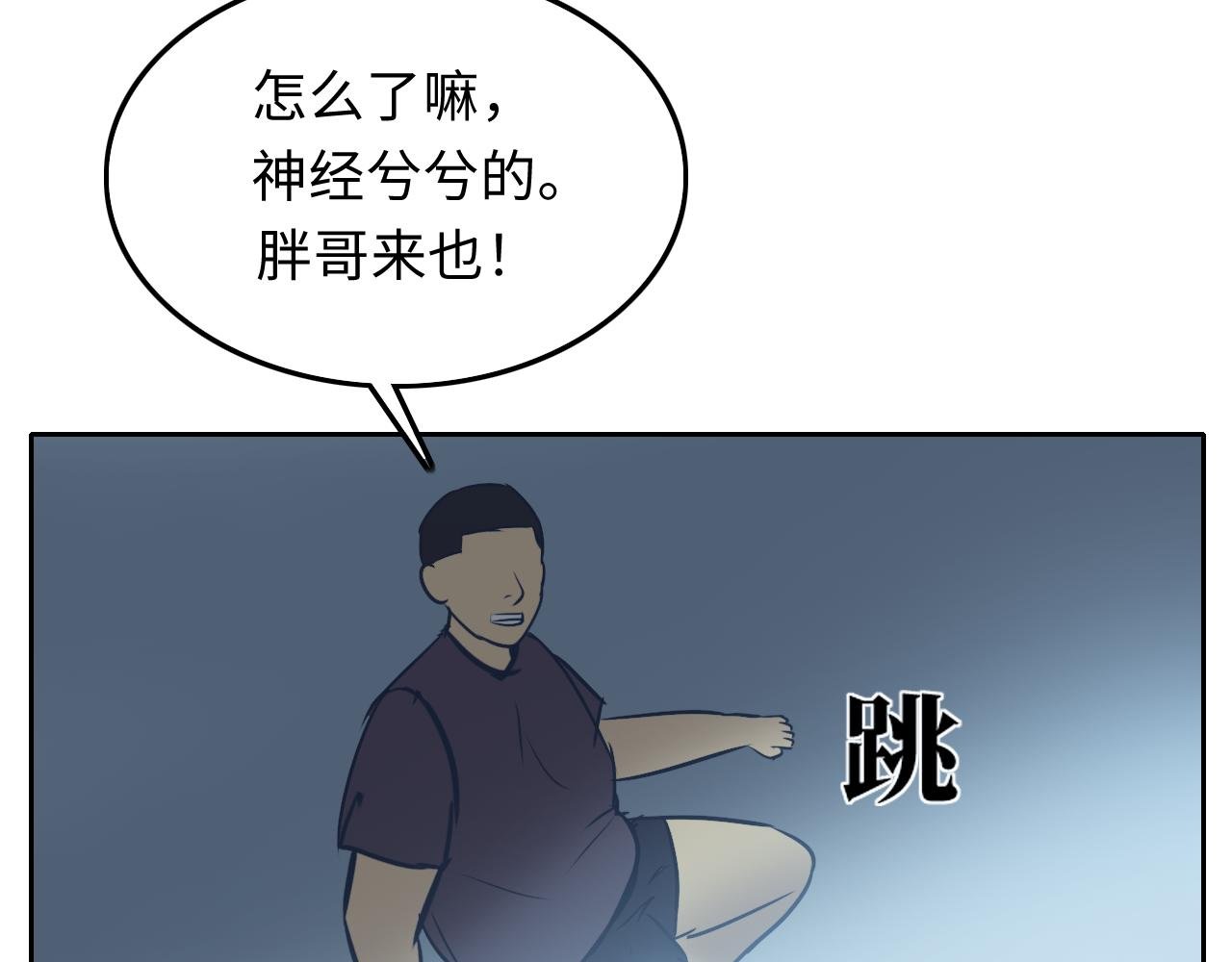长廊