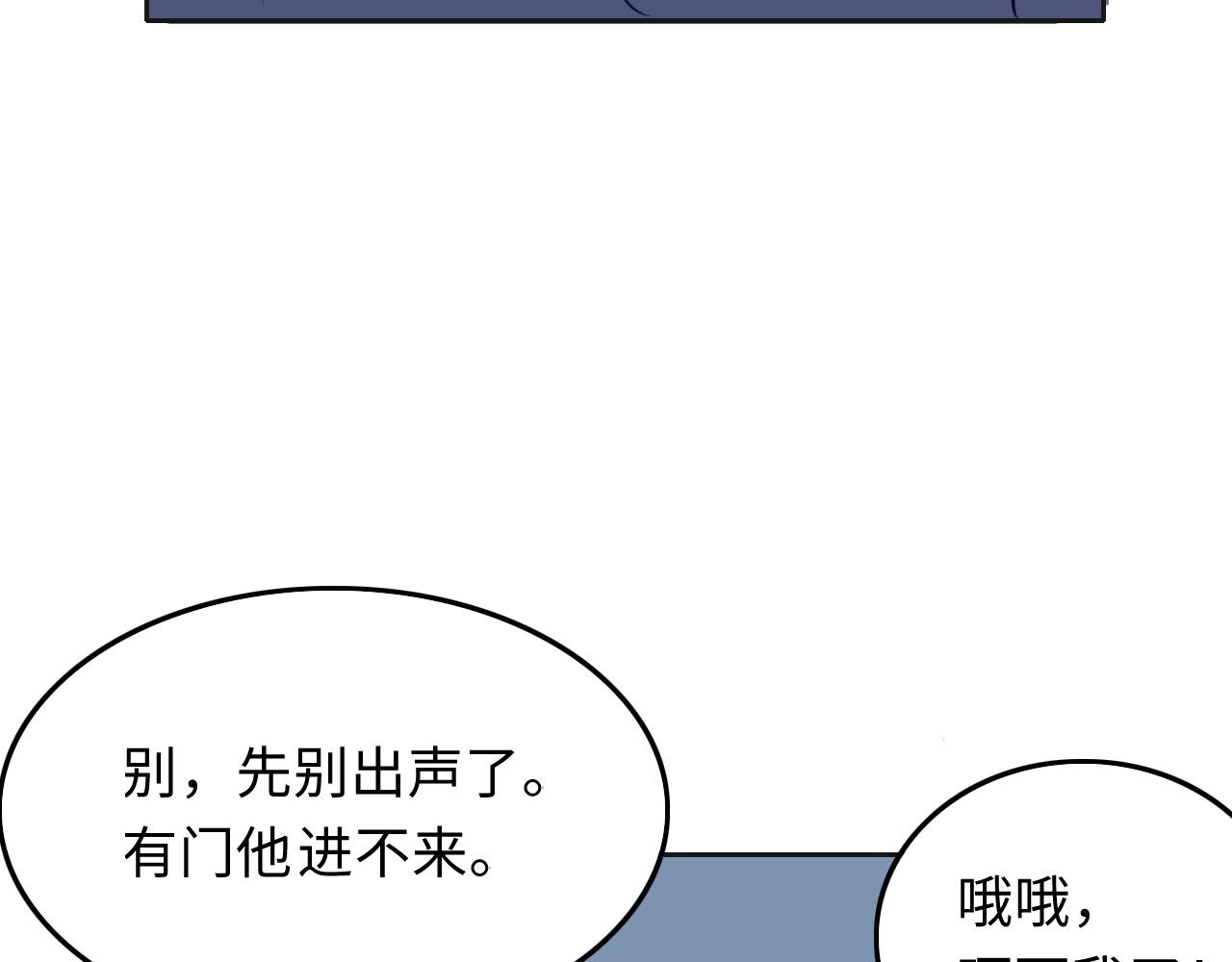 长廊