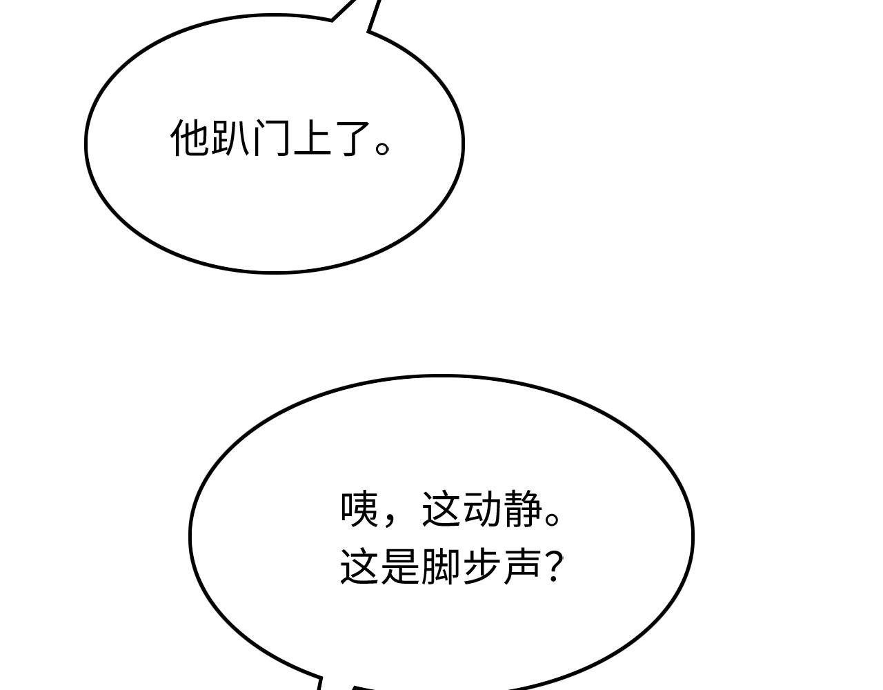长廊