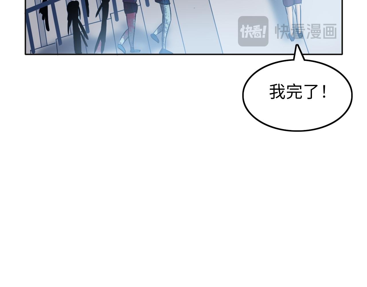 长廊