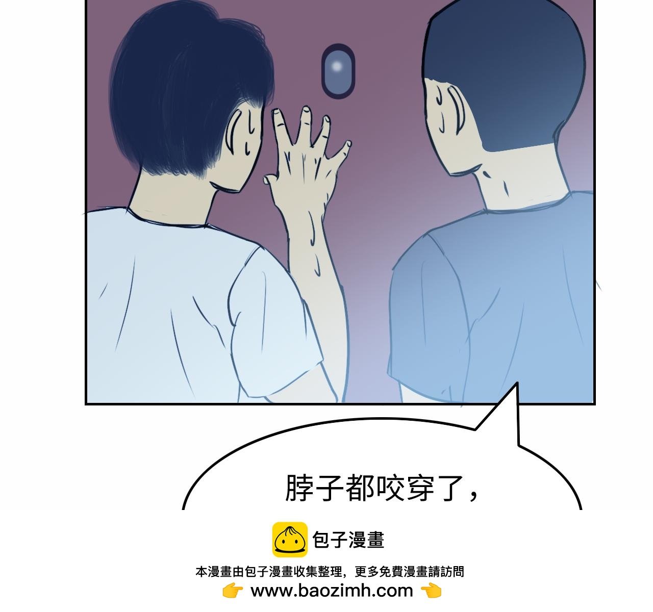长廊