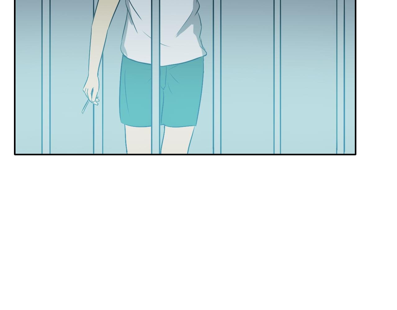 救援