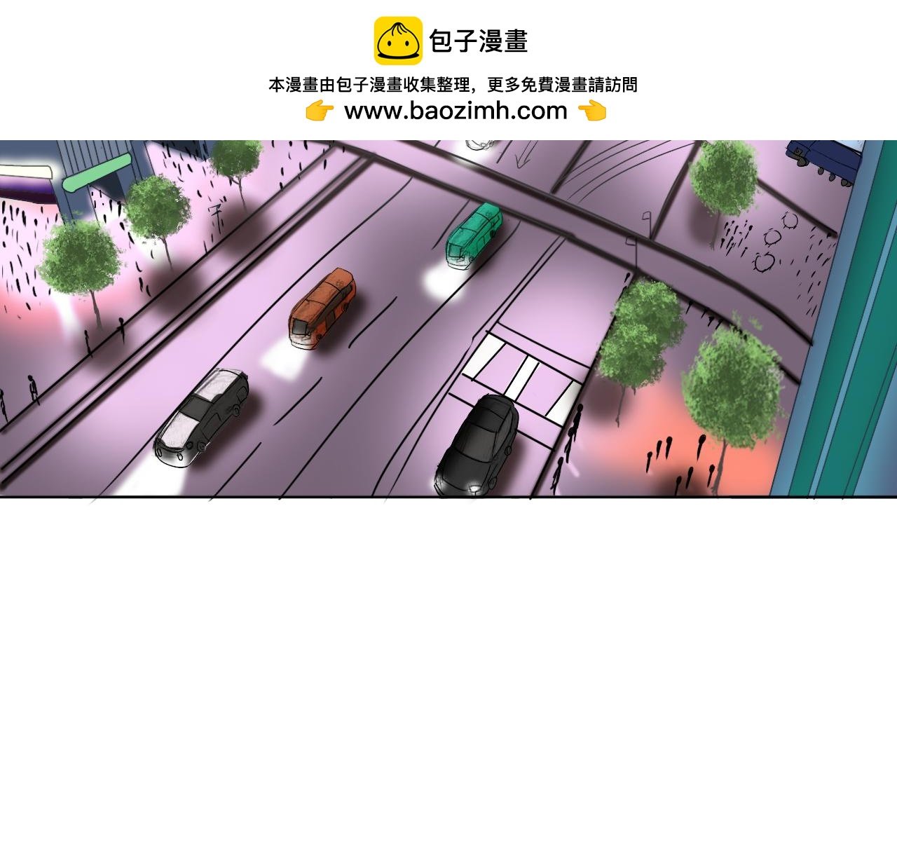 军队