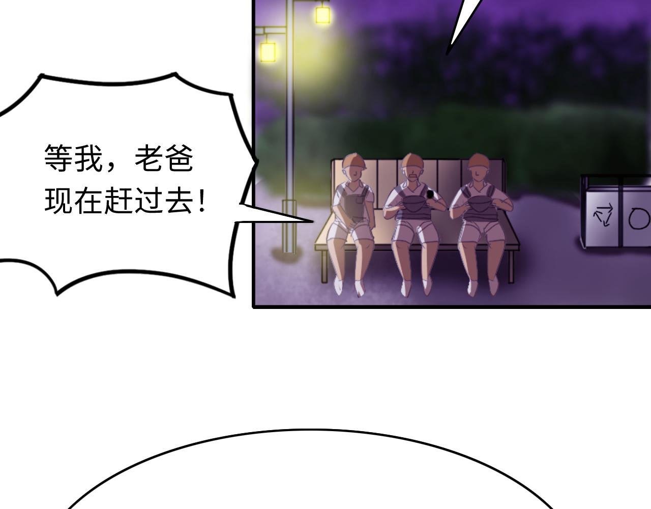 军队