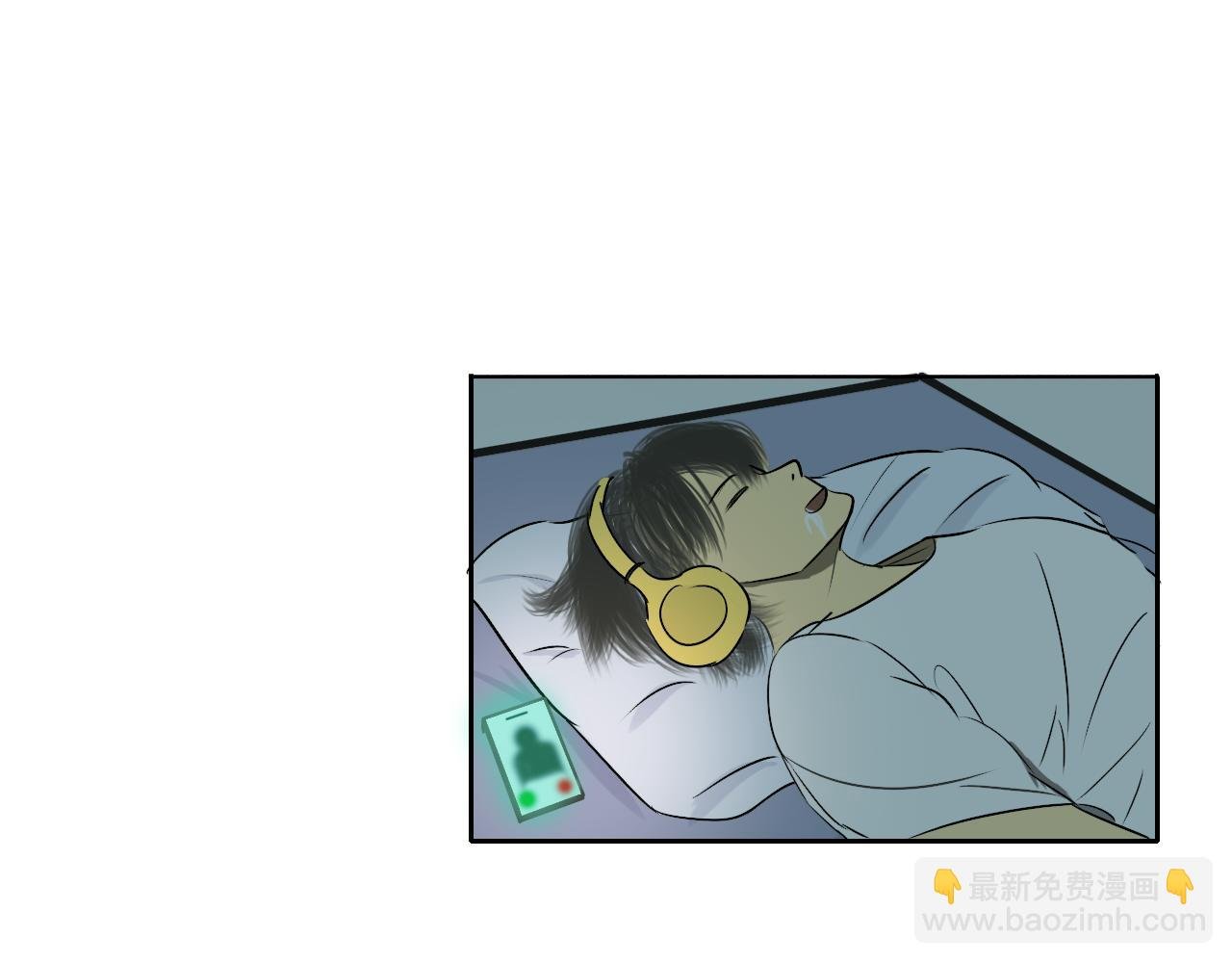 军队