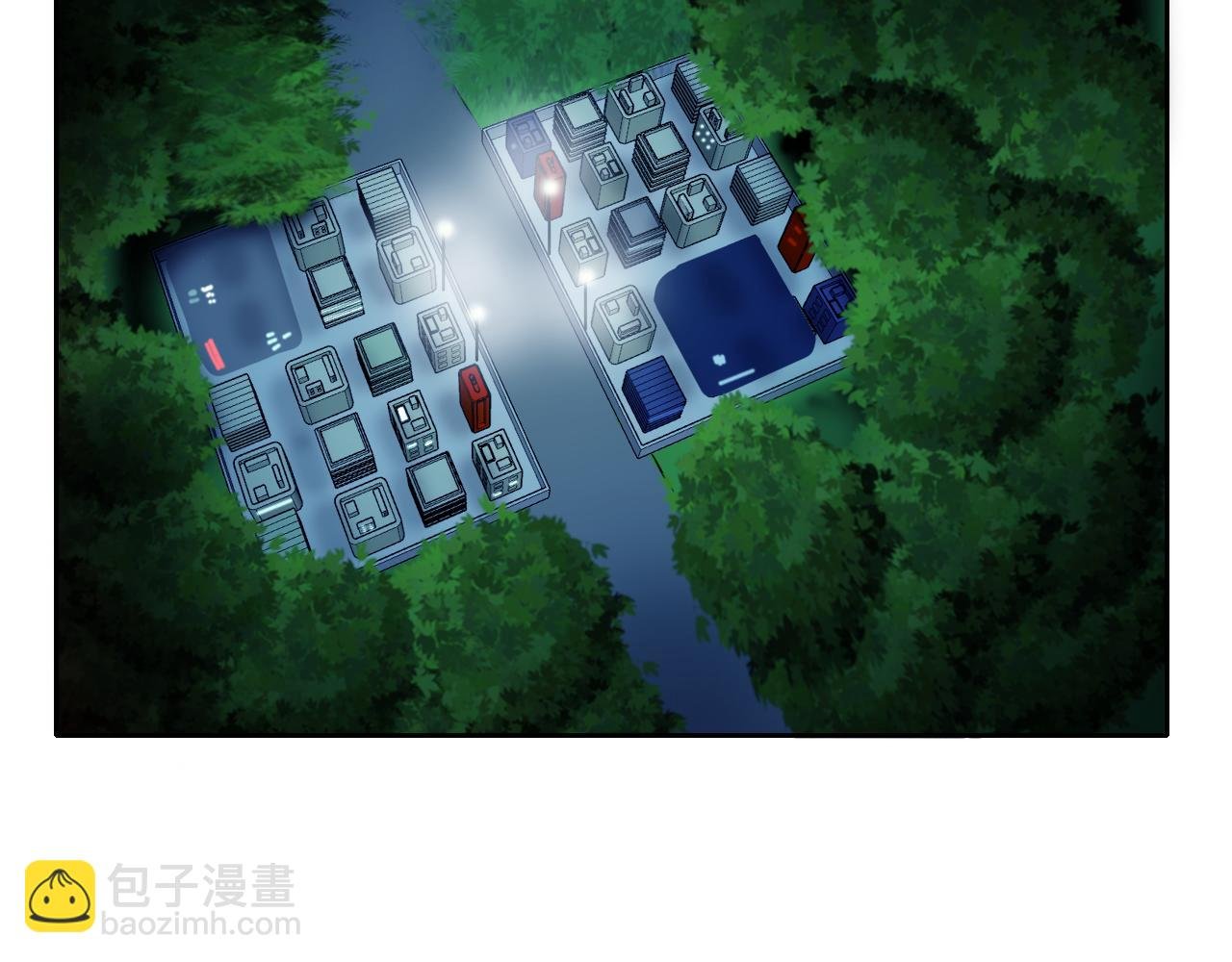 军队
