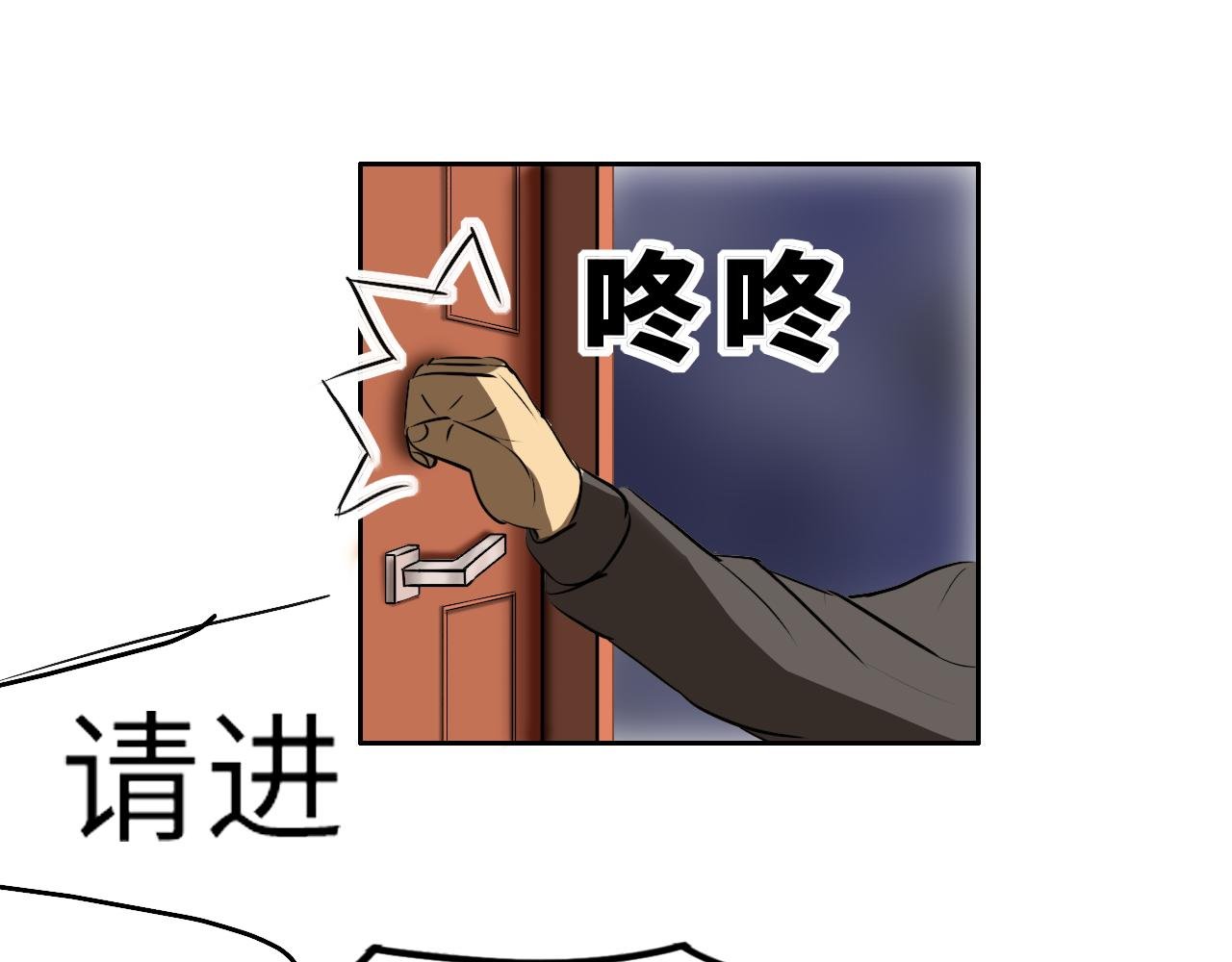 军队