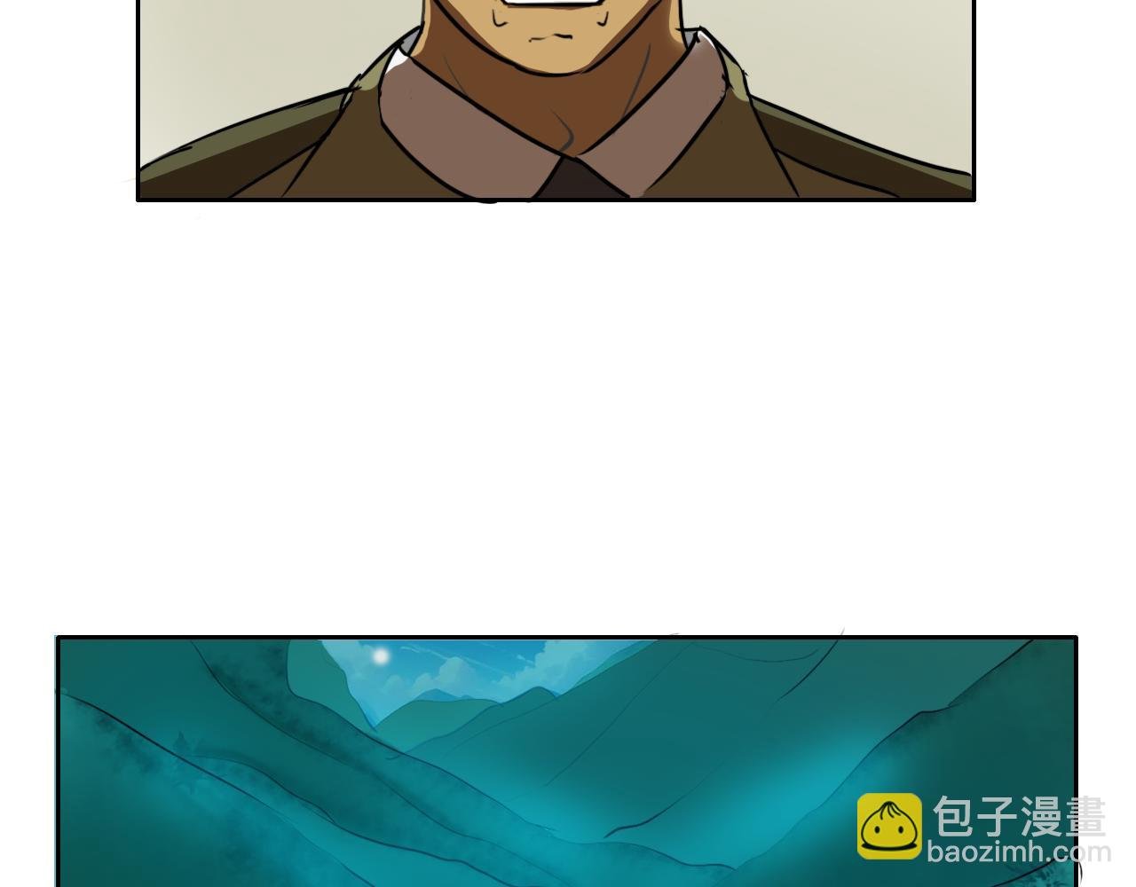 军队