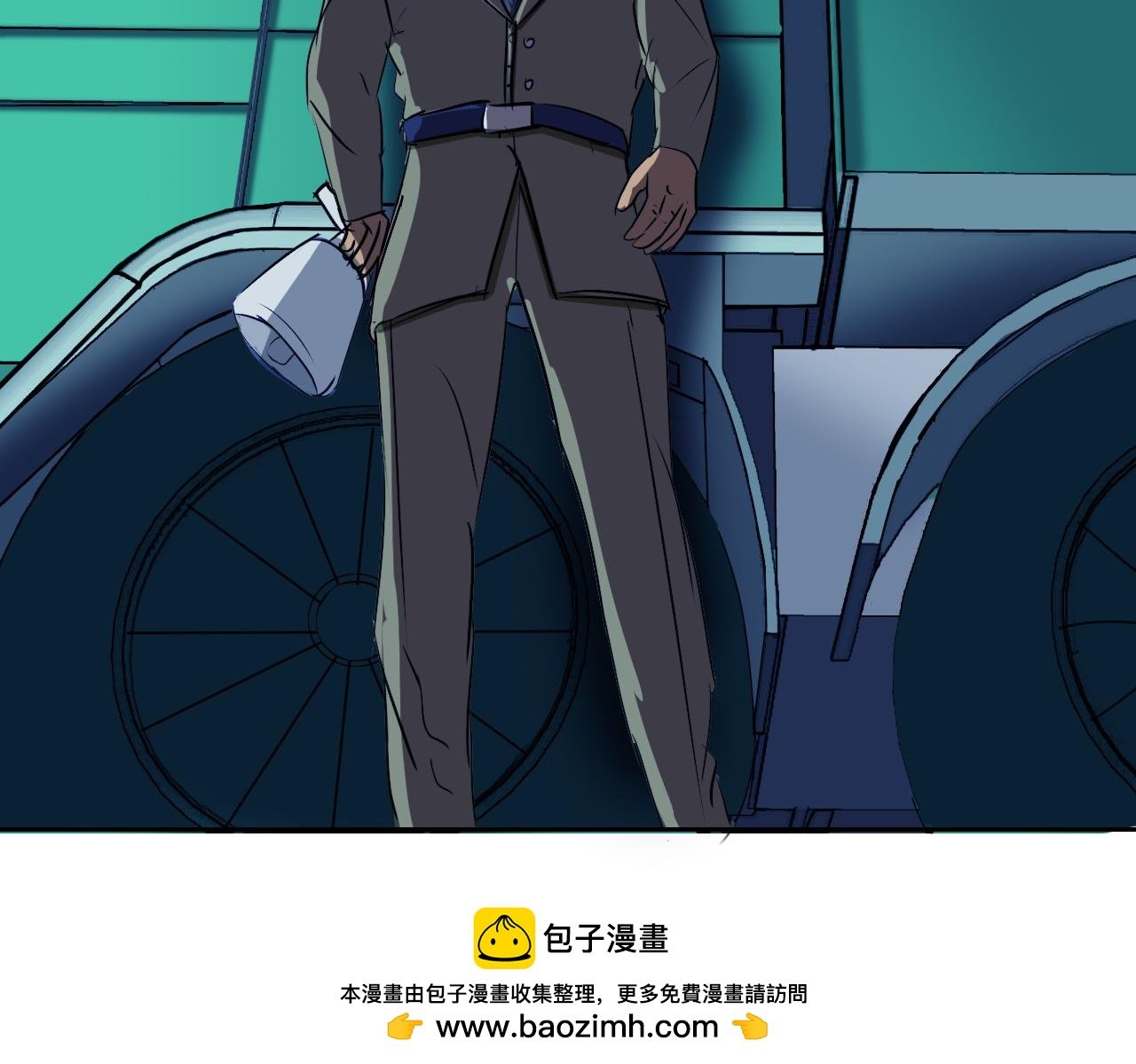 军队