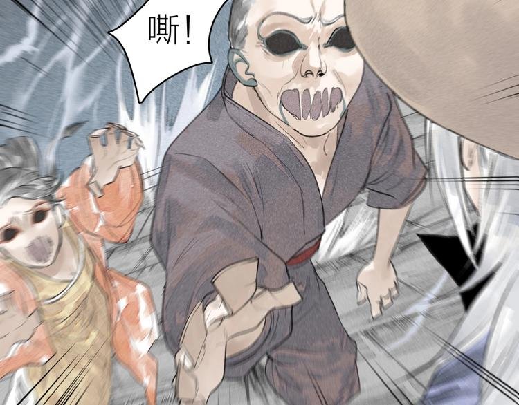 第8话 好戏开场