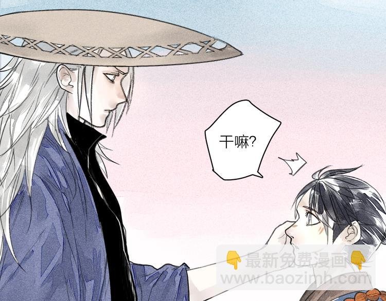 第8话 好戏开场