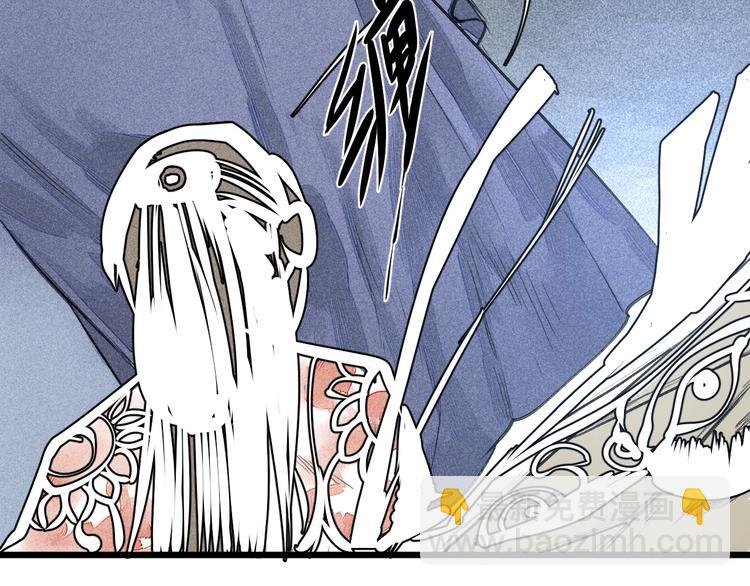 第8话 好戏开场