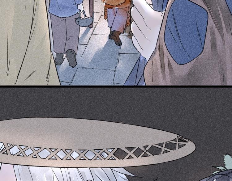 第5话 皮影戏班