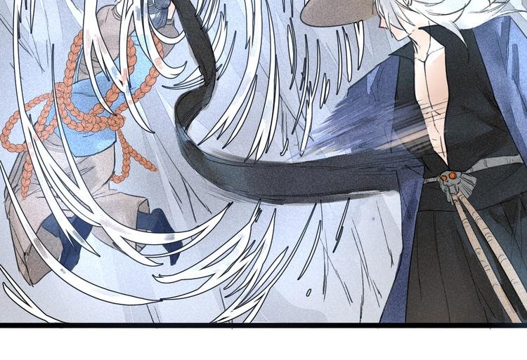 第3话 拜见女阎