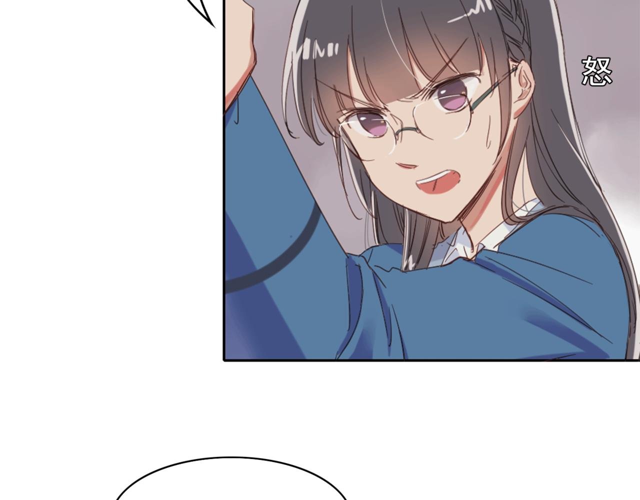 英雄救美？