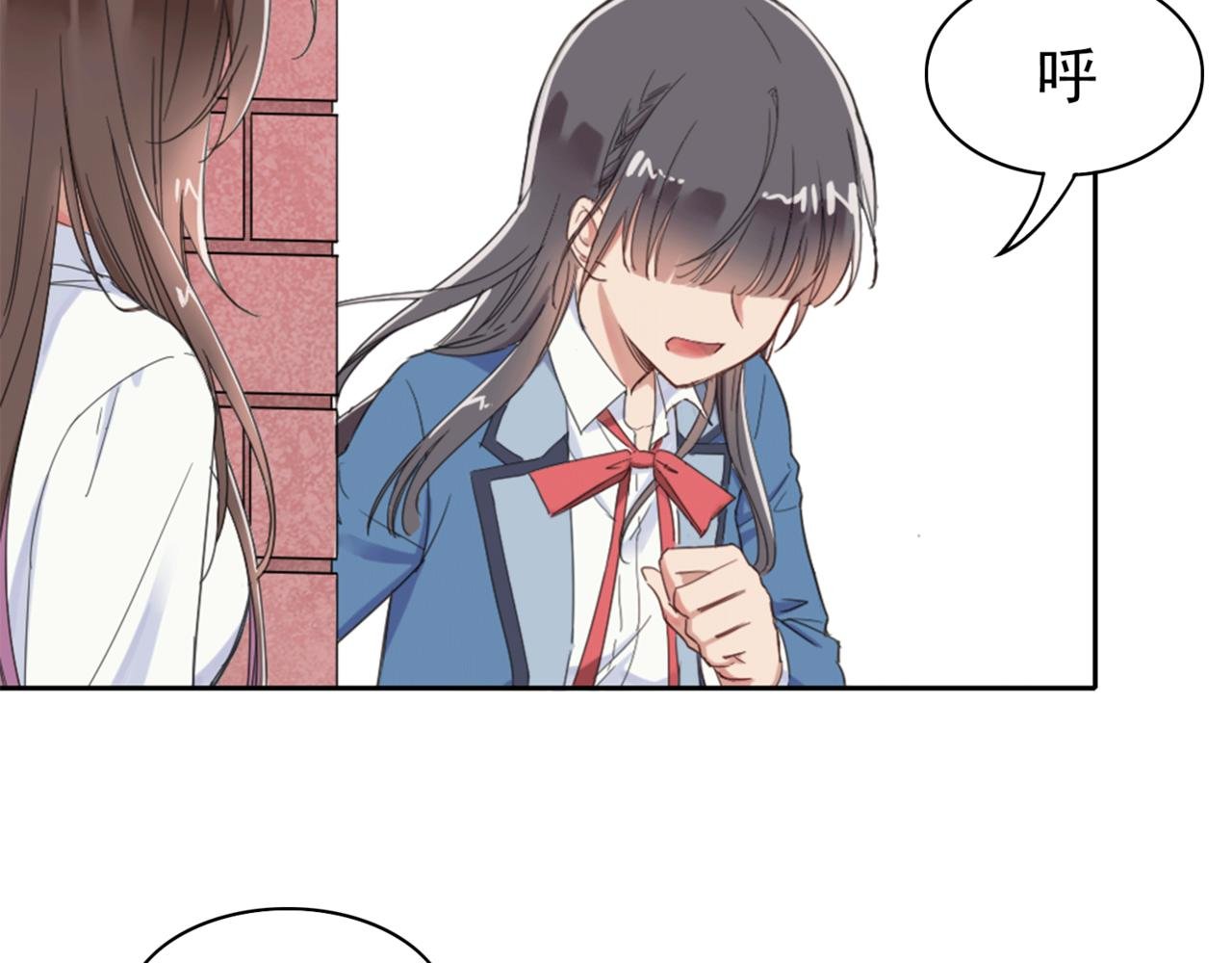 英雄救美？