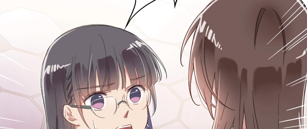 英雄救美？