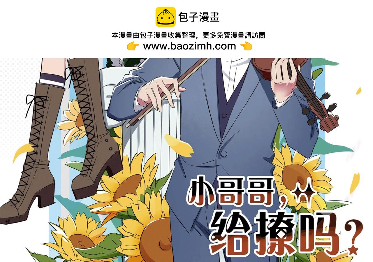 这熟悉的套路