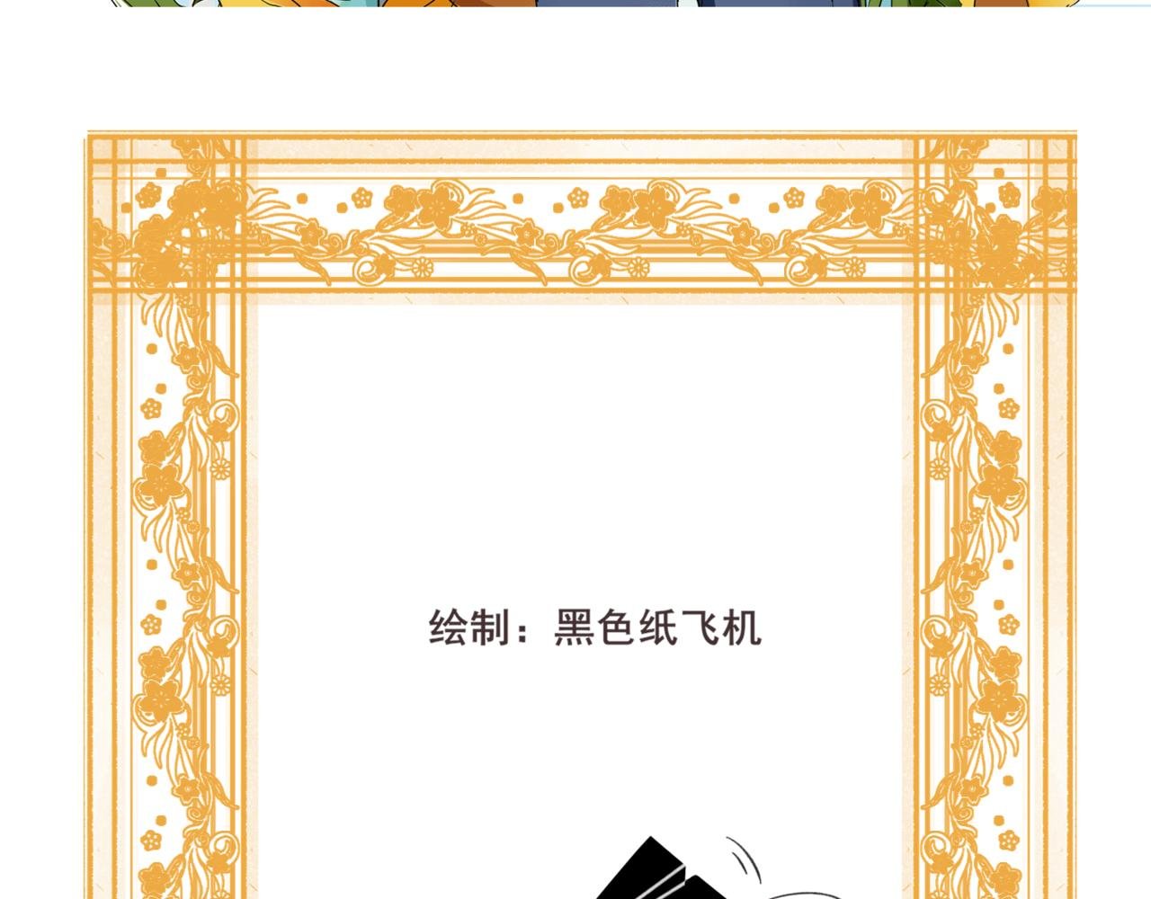 这熟悉的套路
