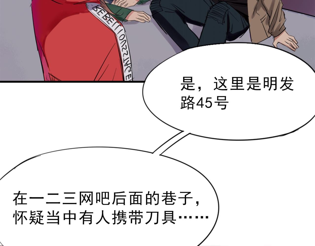 这熟悉的套路