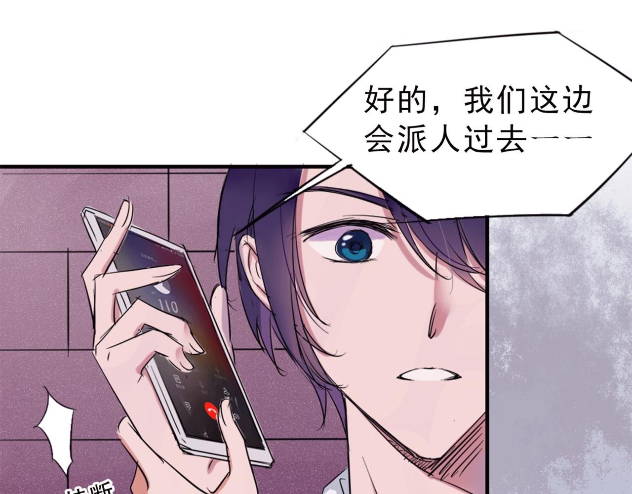 这熟悉的套路