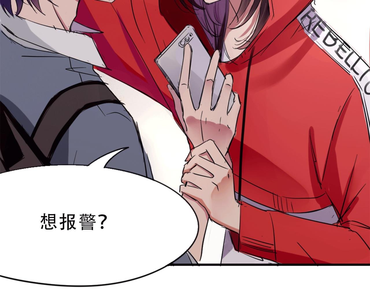 这熟悉的套路