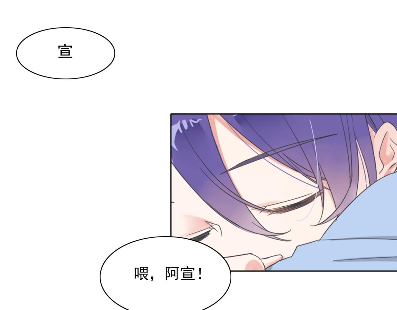 牛奶糖的温度