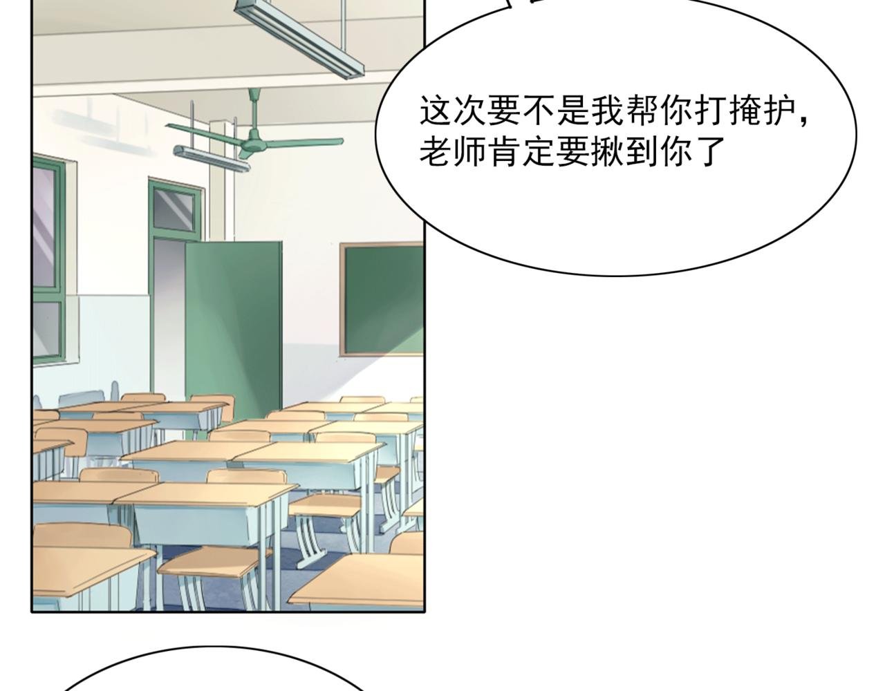 牛奶糖的温度
