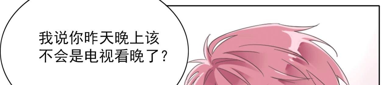 牛奶糖的温度