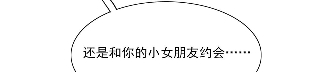 牛奶糖的温度