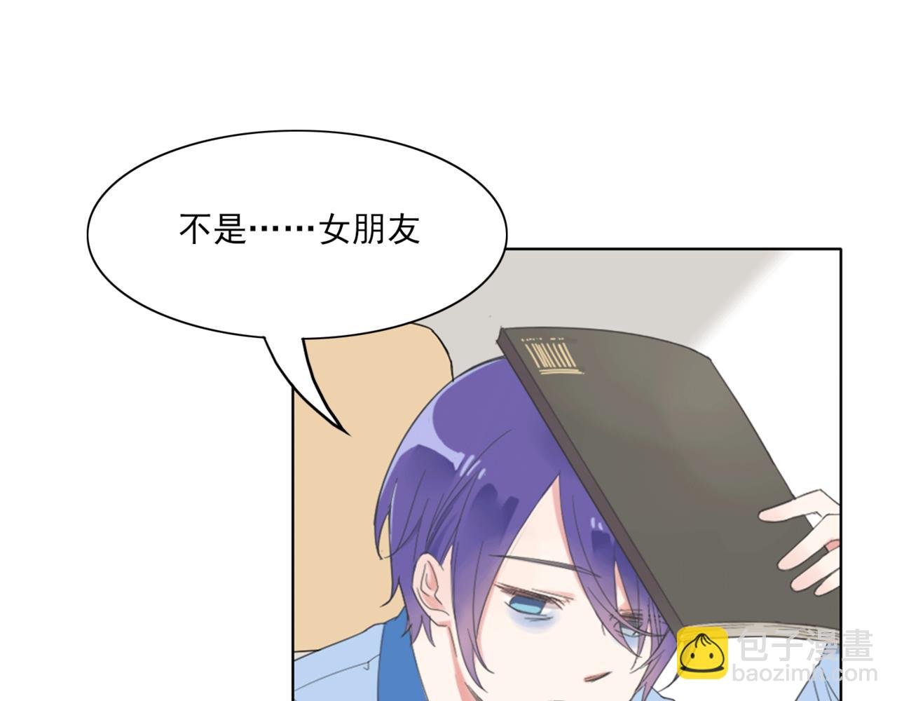 牛奶糖的温度