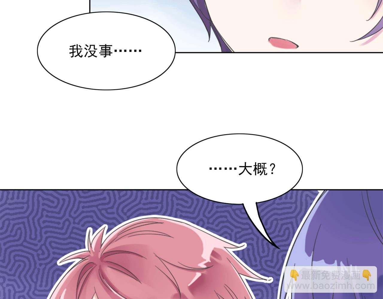 牛奶糖的温度