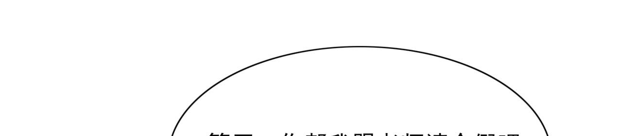 牛奶糖的温度