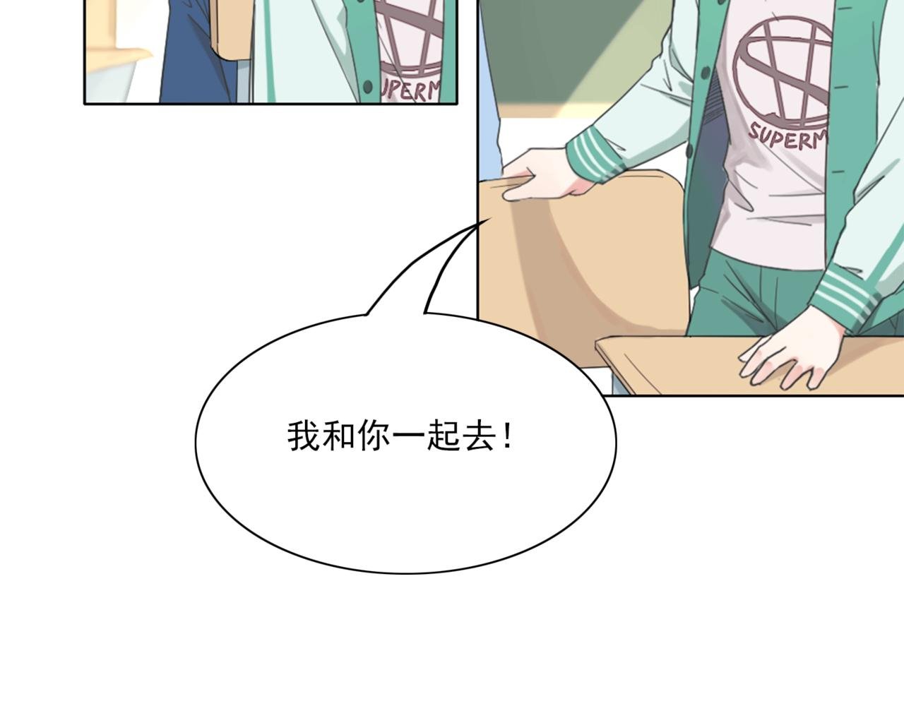 牛奶糖的温度