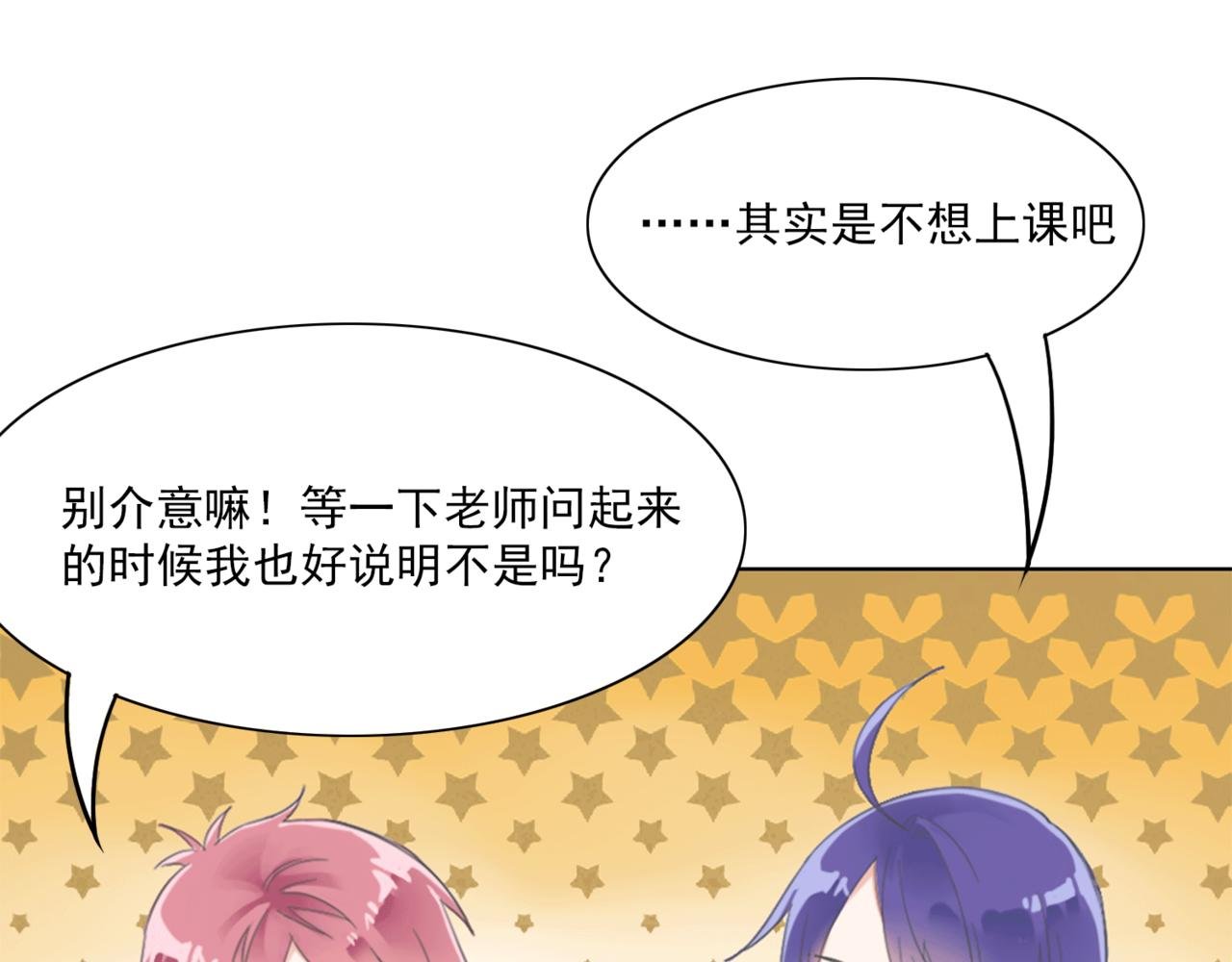 牛奶糖的温度